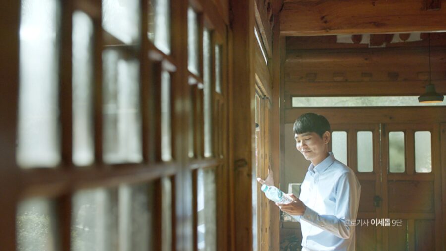 백산수 TVC 이세돌편